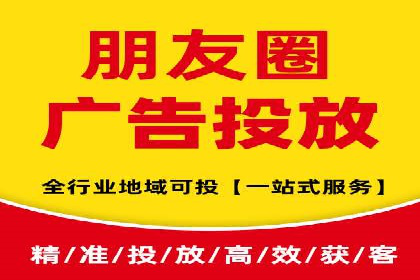 百度竞价推广托管：实战案例深度剖析