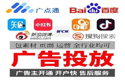 某企业信息流广告投放的预算分配策略