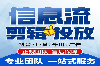 小红书信息流广告投放全解析，案例分享