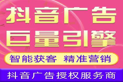 百度广告如何利用数据分析提升效果